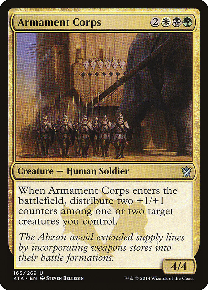 Magic the Gathering Card - Armament Corps - MTG Circle
