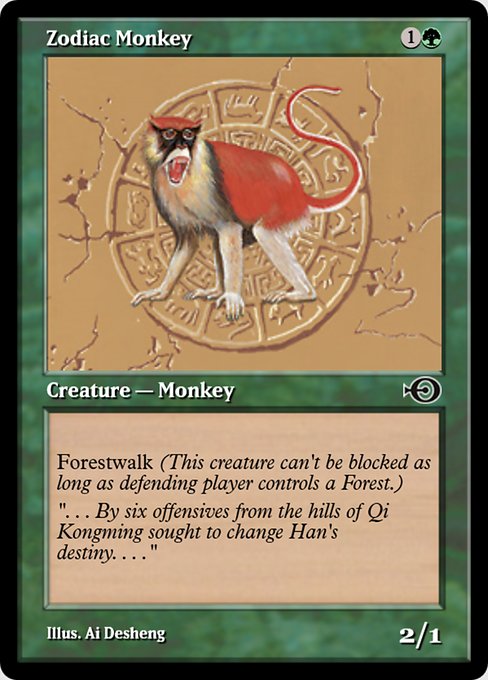Magic the Gathering Card - Zodiac Monkey - MTG Circle