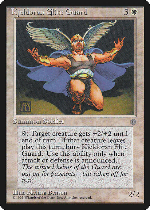 Magic the Gathering Card - Kjeldoran Elite Guard - MTG Circle