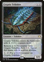 Magic the Gathering Card - Cryptic Trilobite - MTG Circle