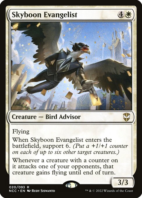 Magic the Gathering Card - Skyboon Evangelist - MTG Circle