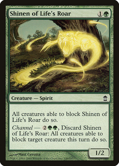 Magic the Gathering Card - Shinen of Life's Roar - MTG Circle