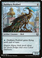 Magic the Gathering Card - Dukhara Peafowl - MTG Circle