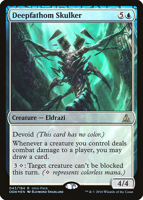 Magic the Gathering Card - Deepfathom Skulker - MTG Circle