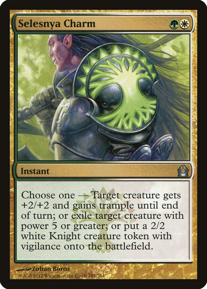 Magic the Gathering Card - Selesnya Charm - MTG Circle