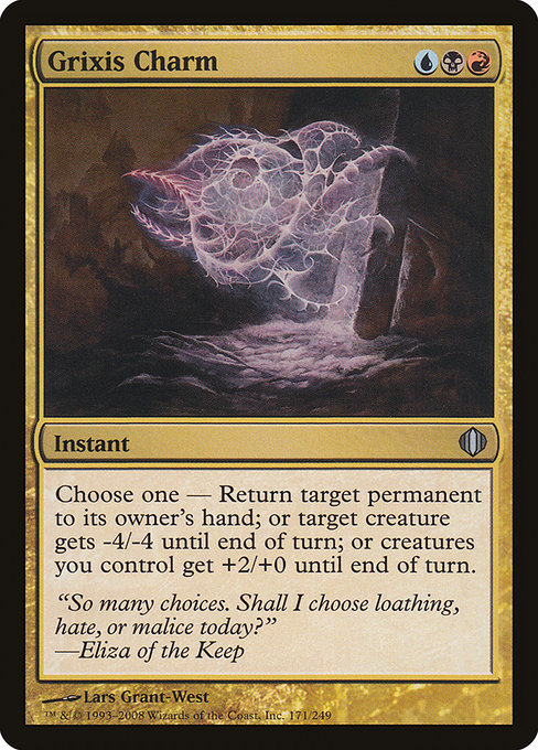 Magic the Gathering Card - Grixis Charm - MTG Circle