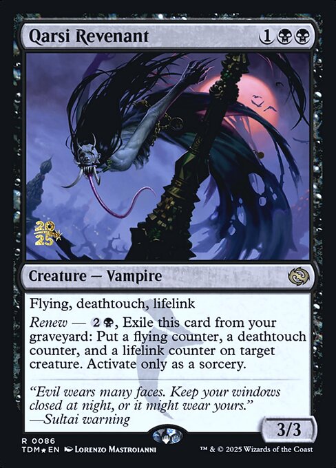 Magic the Gathering Card - Qarsi Revenant - MTG Circle