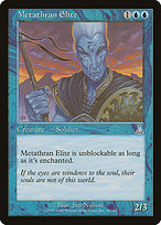 Magic the Gathering Card - Metathran Elite - MTG Circle