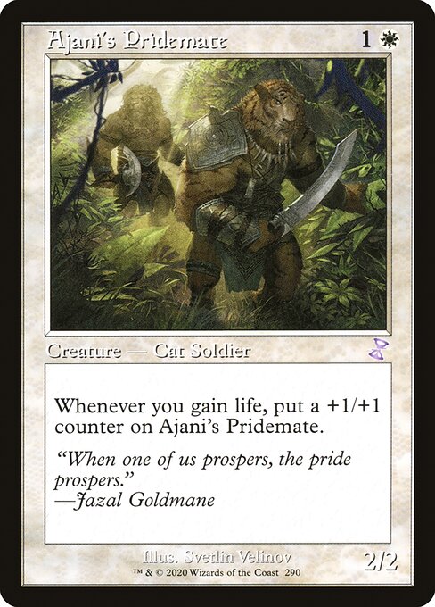 Magic the Gathering Card - Ajani's Pridemate - MTG Circle