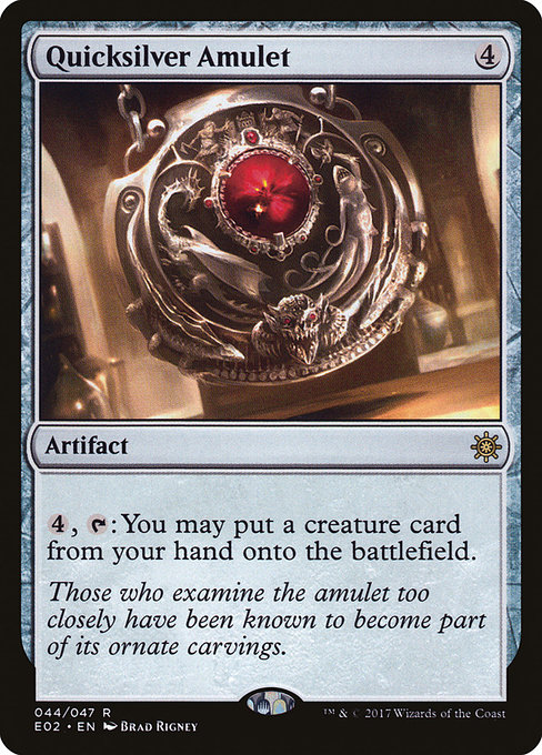 Magic the Gathering Card - Quicksilver Amulet - MTG Circle