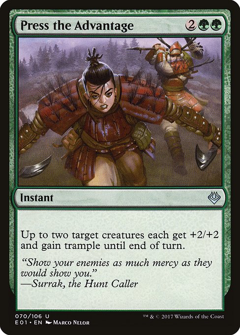 Magic the Gathering Card - Press the Advantage - MTG Circle