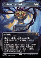 Magic the Gathering Card - Chalice of the Void - MTG Circle