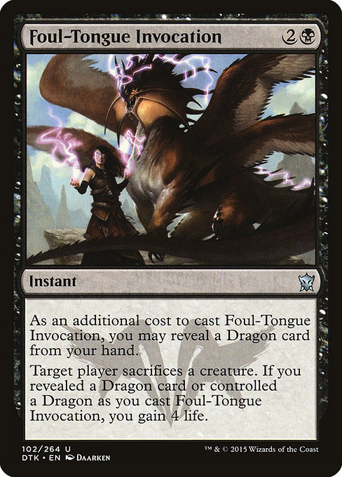 Magic the Gathering Card - Foul-Tongue Invocation - MTG Circle