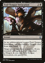 Magic the Gathering Card - Foul-Tongue Invocation - MTG Circle