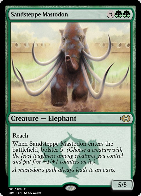 Magic the Gathering Card - Sandsteppe Mastodon - MTG Circle