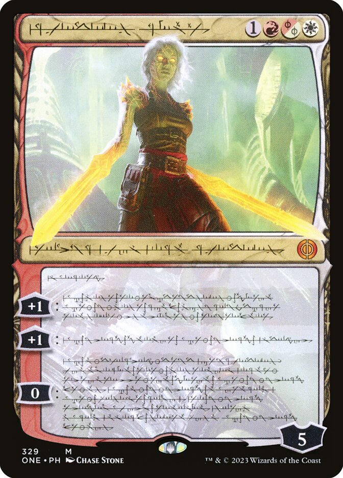 Magic the Gathering Card - Nahiri, the Unforgiving - MTG Circle