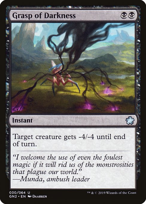 Magic the Gathering Card - Grasp of Darkness - MTG Circle