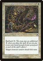 Magic the Gathering Card - Change of Heart - MTG Circle