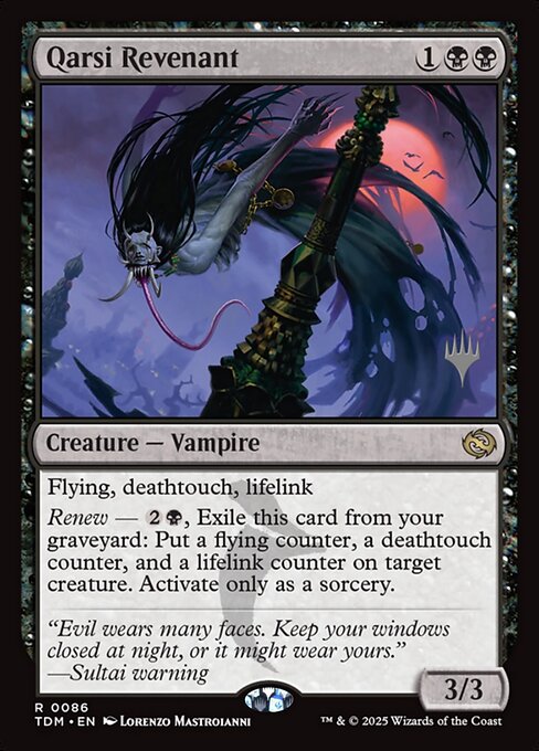 Magic the Gathering Card - Qarsi Revenant - MTG Circle