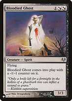 Magic the Gathering Card - Bloodied Ghost - MTG Circle