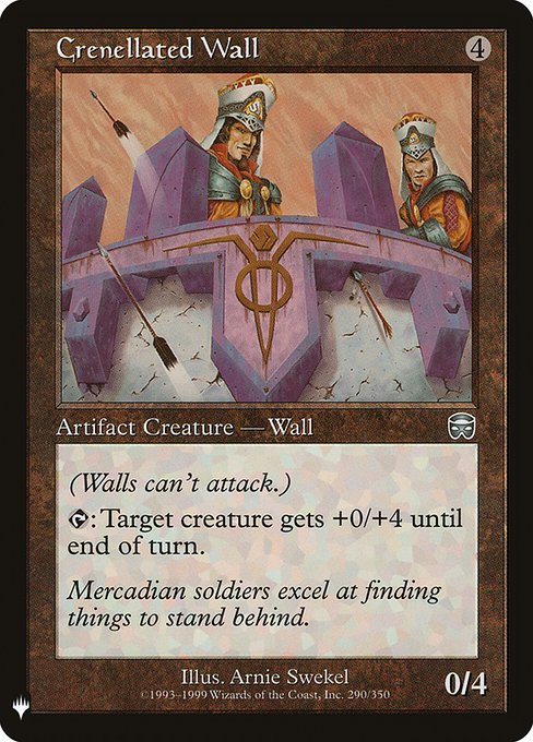 Magic the Gathering Card - Crenellated Wall - MTG Circle