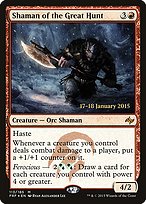 Magic the Gathering Card - Shaman of the Great Hunt - MTG Circle