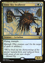 Magic the Gathering Card - Simic Sky Swallower - MTG Circle
