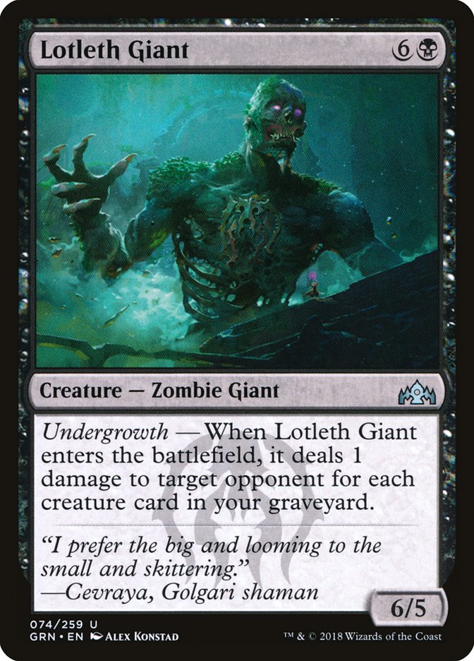 Magic the Gathering Card - Lotleth Giant - MTG Circle