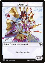 Magic the Gathering Card - Samurai - MTG Circle