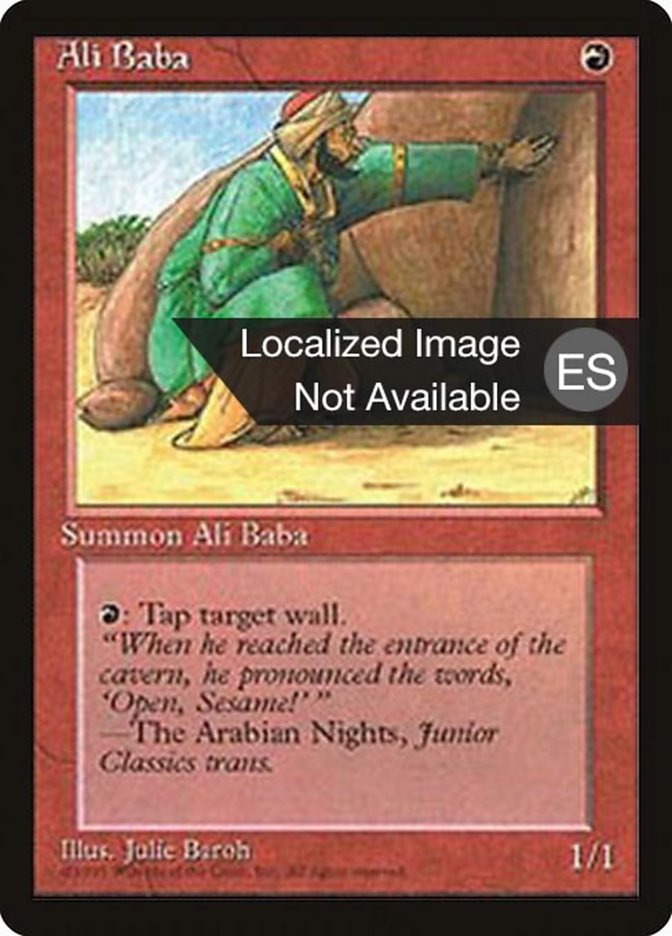Magic the Gathering Card - Ali Baba - MTG Circle