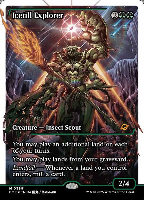 Magic the Gathering Card - Icetill Explorer - MTG Circle