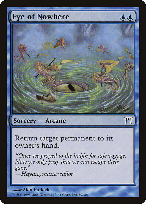 Magic the Gathering Card - Eye of Nowhere - MTG Circle