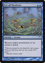 Magic the Gathering Card - Eye of Nowhere - MTG Circle