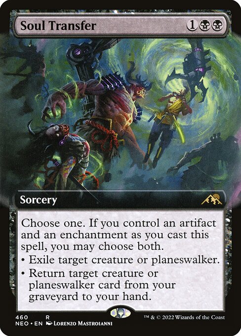 Magic the Gathering Card - Soul Transfer - MTG Circle
