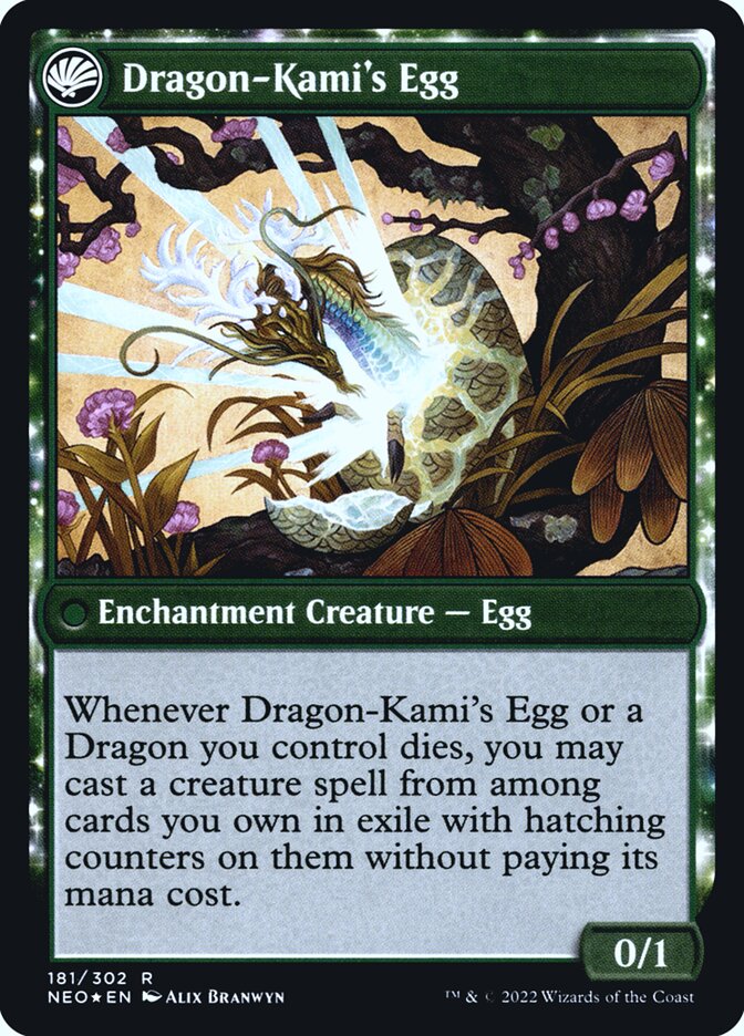 Magic the Gathering Card - Dragon-Kami's Egg - MTG Circle