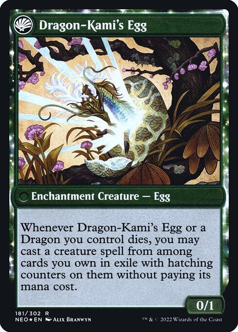 Magic the Gathering Card - Dragon-Kami's Egg - MTG Circle