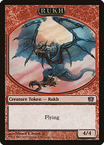 Magic the Gathering Card - Rukh - MTG Circle