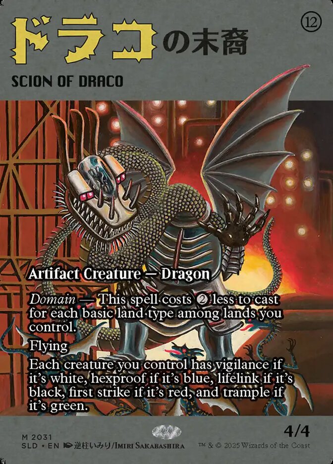 Magic the Gathering Card - Scion of Draco - MTG Circle