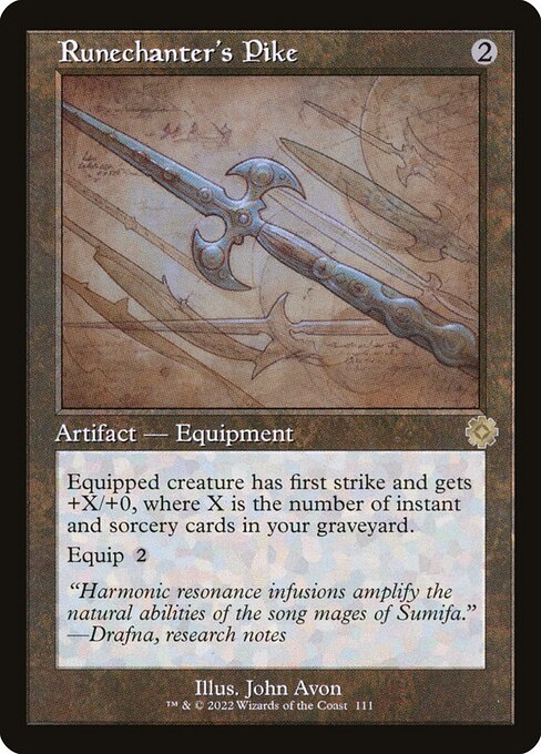 Magic the Gathering Card - Runechanter's Pike - MTG Circle