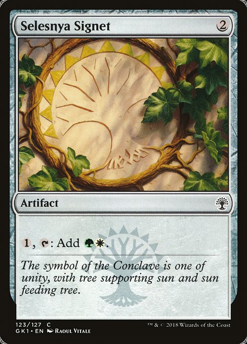 Magic the Gathering Card - Selesnya Signet - MTG Circle