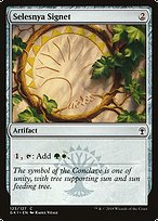 Magic the Gathering Card - Selesnya Signet - MTG Circle
