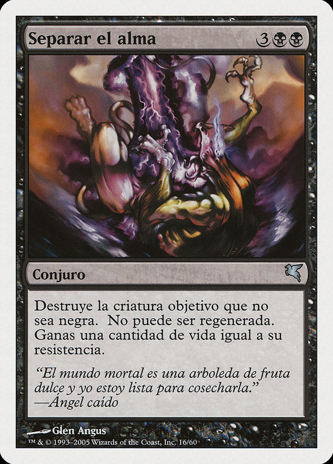 Magic the Gathering Card - Sever Soul - MTG Circle