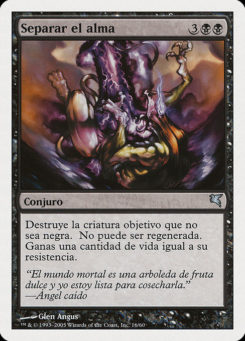 Magic the Gathering Card - Sever Soul - MTG Circle