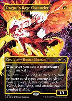 Magic the Gathering Card - Dragon's Rage Channeler - MTG Circle