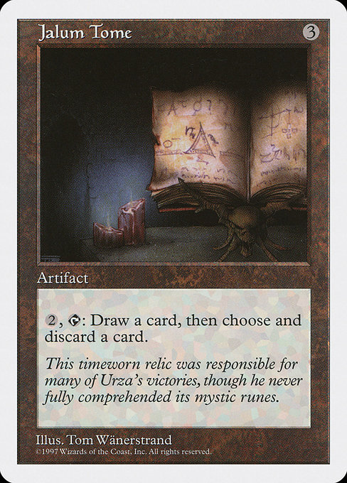 Magic the Gathering Card - Jalum Tome - MTG Circle