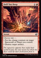 Magic the Gathering Card - Drill Too Deep - MTG Circle