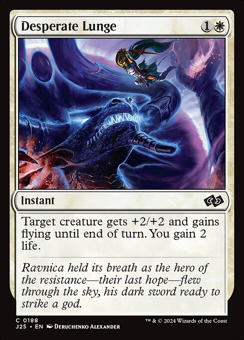 Magic the Gathering Card - Desperate Lunge - MTG Circle