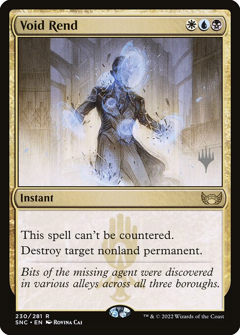 Magic the Gathering Card - Void Rend - MTG Circle