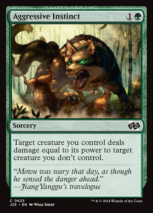 Magic the Gathering Card - Aggressive Instinct - MTG Circle