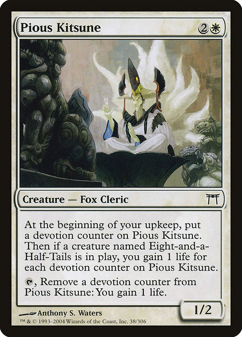 Magic the Gathering Card - Pious Kitsune - MTG Circle